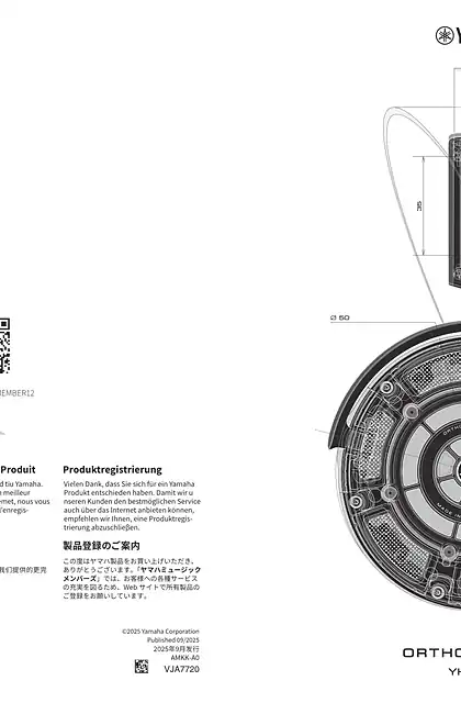 yamaha雅马哈YH-4000 Quick Guide